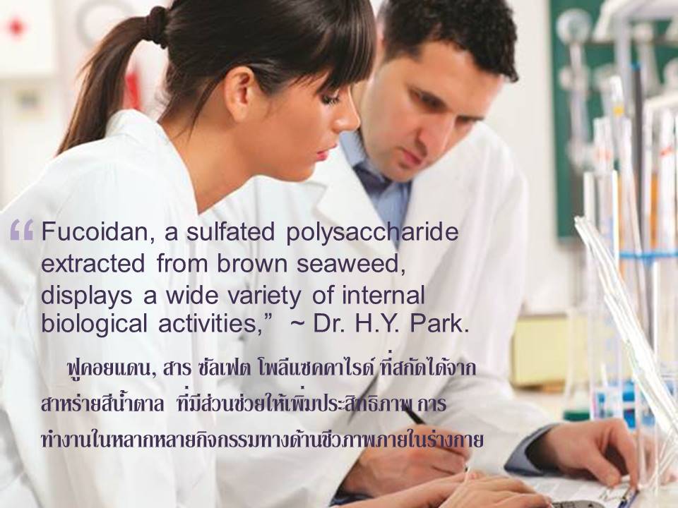 Slide9